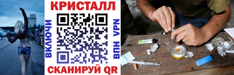 АМФЕТАМИН 98%  мега вход  Чаплыгин 
