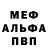 Кетамин VHQ Andrey Karamzin