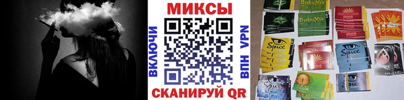 БУТИРАТ оксана  даркнет официальный сайт  Чаплыгин  сколько стоит 