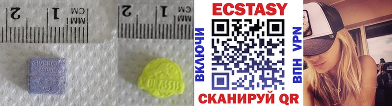 мега   Чаплыгин  ЭКСТАЗИ бентли 