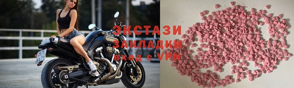хмурый Михайловск