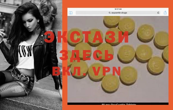 дживик Михайловка