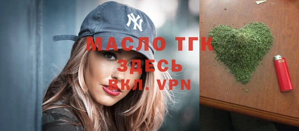 дживик Михайловка