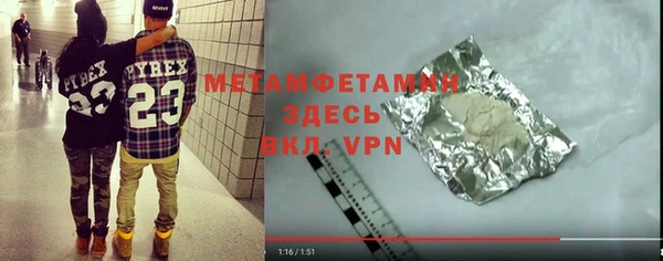 дживик Михайловка