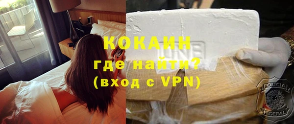 хмурый Михайловск