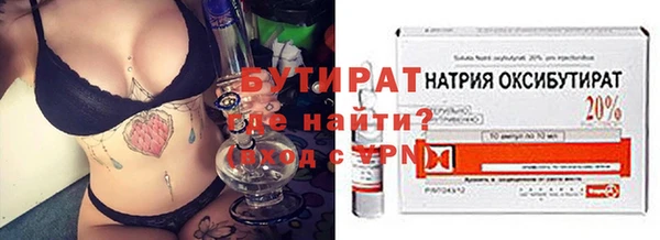 дживик Михайловка