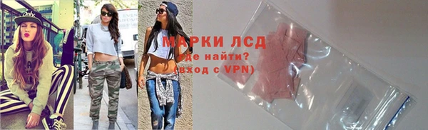 дживик Михайловка