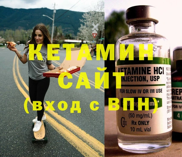 дживик Михайловка