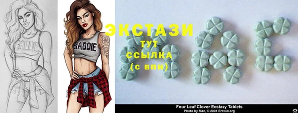 дживик Михайловка
