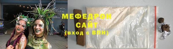 МДПВ Михайлов