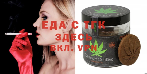 хмурый Михайловск
