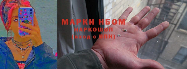 дживик Михайловка