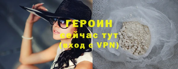 МДПВ Михайлов