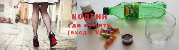 дживик Михайловка