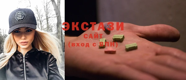 дживик Михайловка