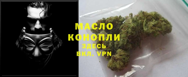 дживик Михайловка