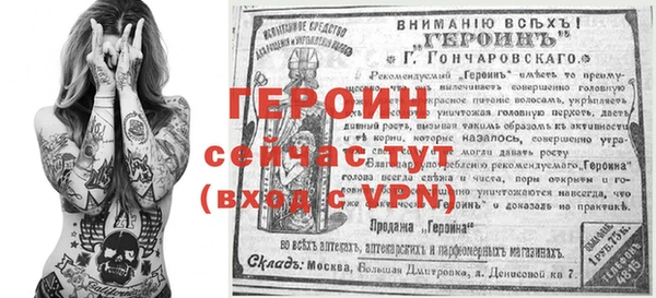 МДПВ Михайлов