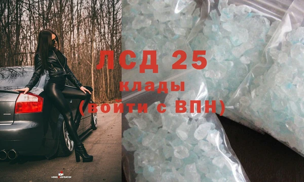 дживик Михайловка