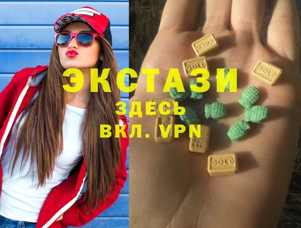 МДПВ Михайлов