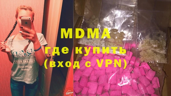 МДПВ Михайлов
