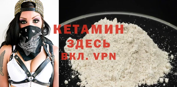 каннабис Нязепетровск