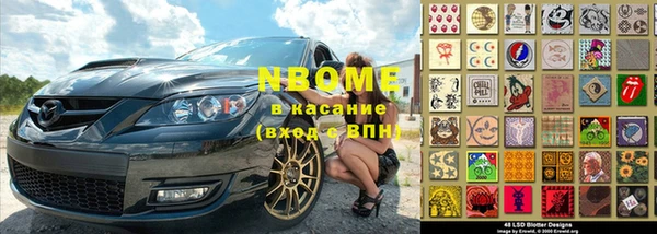 МДПВ Михайлов