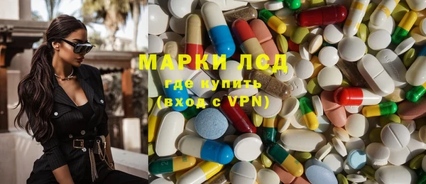 дживик Михайловка