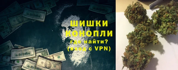 дживик Михайловка