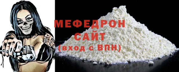 дживик Михайловка