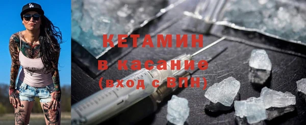 хмурый Михайловск