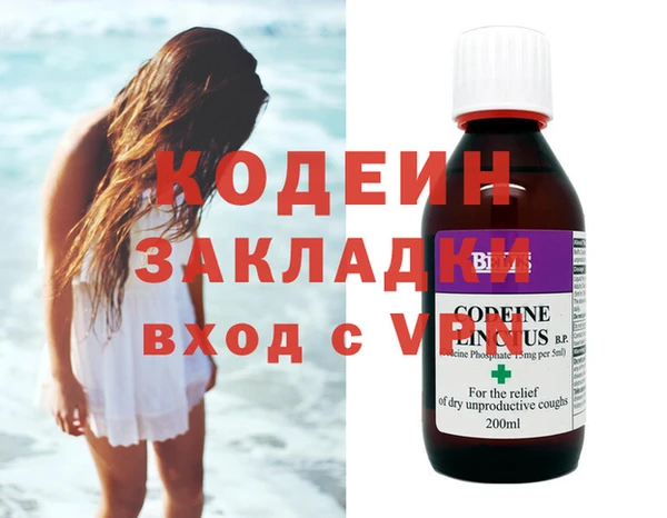 МДПВ Михайлов