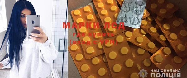 МДПВ Михайлов