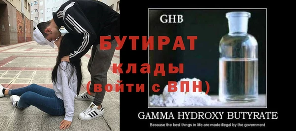 дживик Михайловка