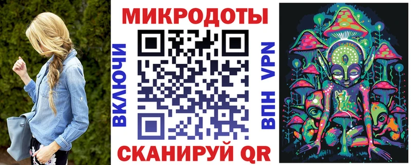 Галлюциногенные грибы Psilocybine cubensis  где купить   Чаплыгин 